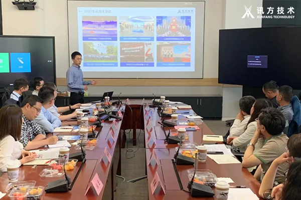 k8凯发技术邓锋